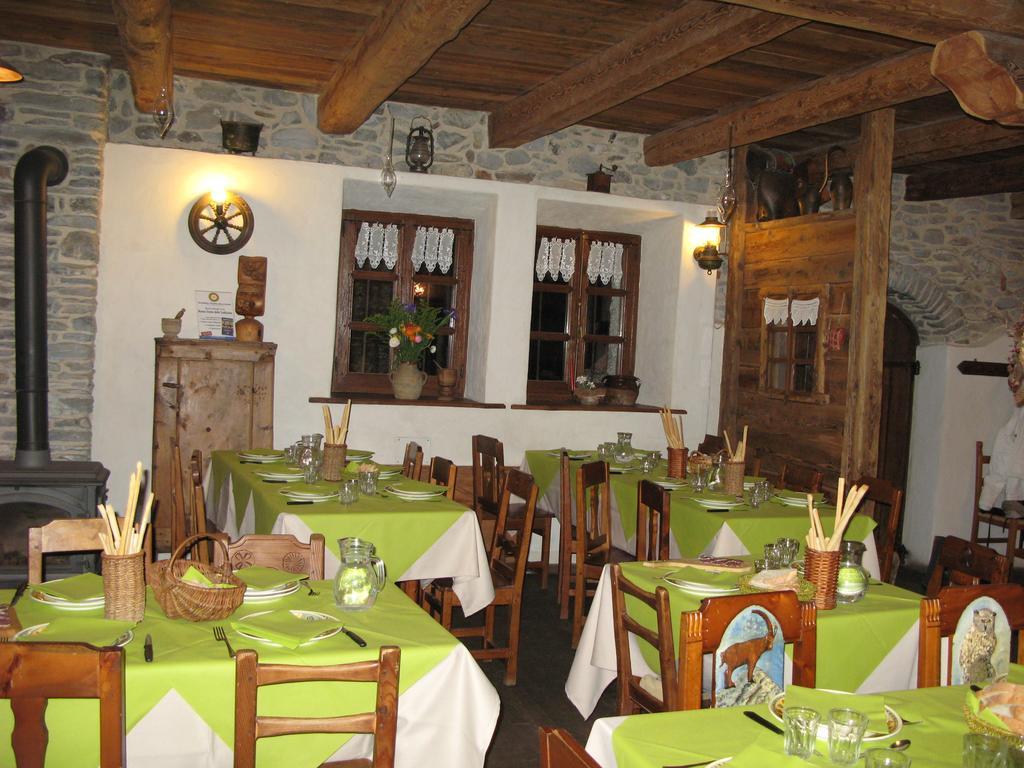 Agriturismo Barba Gust 切萨纳·都灵尼斯 外观 照片